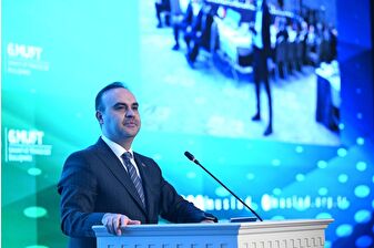 Bakan Kacır, orta-yüksek ve yüksek teknolojili ürün ihracatının 2030 hedefini 210 milyar dolar üzeri olarak açıkladı