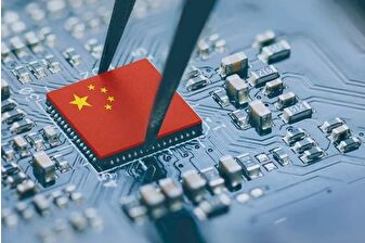 ABD, Çin'den gelen çiplere yönelik tarife planını paylaştı