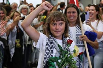 İklim aktivisti Greta Thunberg, Londra'daki Filistin yanlısı eylemde gözaltına alındı