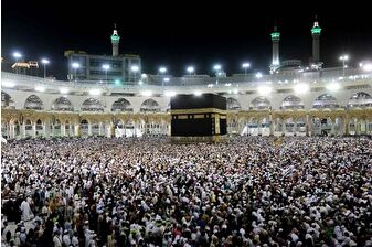 Hacı adayları 2026 yılı için vize işlemlerini 'Saudi Visa Bio' uygulaması üzerinden yapabilecek