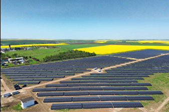 Koç Holding'in Entek Elektrik şirketi, Romanya'da dev güneş enerjisi santrali için Waldevar Energy ile anlaşma imzaladı