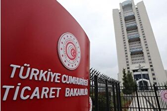 Tüketicinin korunmasına yönelik ceza artırıldı
