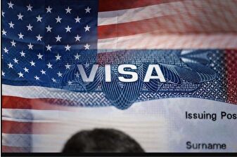 AB liderlerinden ABD’nin 5 Avrupalıya uyguladığı vize yasağına tepki