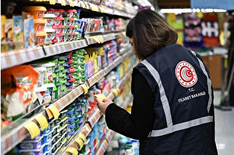 Bakanlıktan asgari ücret sonrası fahiş fiyat alarmı geldi