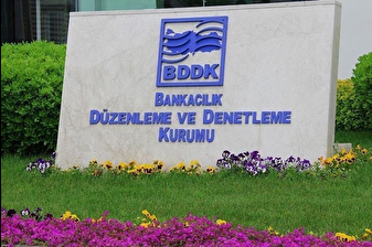 Bankacılık Düzenleme ve Denetleme Kurumu, Katılım Esaslarına Uyum Tebliği'nde değişikliğe gitti