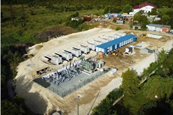 GÜRİŞ’ten Ukrayna’ya 25 MW’lik enerji depolama yatırımı