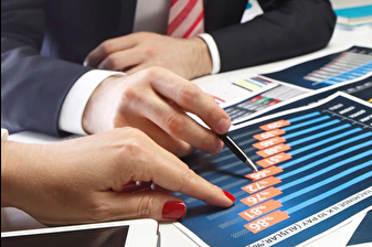 TCMB açıkladı; Finansal Hizmetler Güven Endeksi aralıkta azaldı