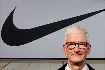 Apple CEO'su Tim Cook'un satın aldığı Nike hissesi uçuşa geçti