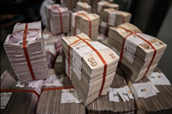 Kur Korumalı Mevduat (KKM) hesapları 10 milyar TL'nin altına geriledi