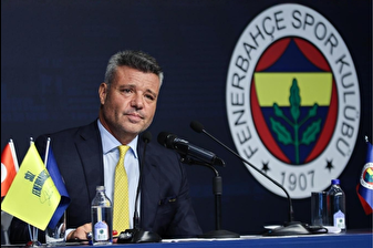 Fenerbahçe Başkanı Sadettin Saran, ilave adli kontrol şartıyla serbest bırakıldı