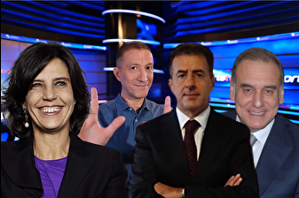 Futbolda şike soruşturmasında Lütfi Arıboğan, Ahmet Gülüm, İlhan Helvacı ve Ebru Köksal gözaltına alındı