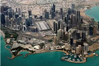 Bahreynli Silah Gulf, halka arzla yüzde 30 hissesini satmaya hazırlanıyor