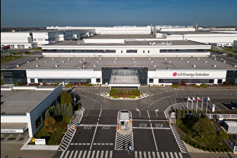 Koreli teknoloji devi LG Energy Solution'a 10 günde iki iptal