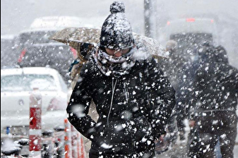 İçişleri Bakanlığı uyardı; 22 ilde kar yağışı bekleniyor