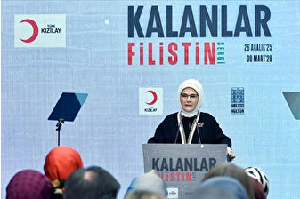 Emine Erdoğan, 'Kalanlar Filistin Sergisi’nin açılışında konuştu