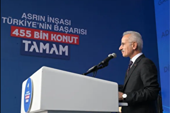 Ulaştırma ve Altyapı Bakanı Abdulkadir Uraloğlu, Amanos tüneli için tarih verdi