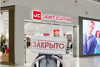 Rusya'da perakende sektörü daralıyor, Türk markalarının da yer aldığı şirketler pazardan çıkıyor