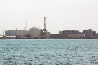 İran, ABD-İsrail saldırısında Buşehr Nükleer Enerji Santrali sahasına füze isabet ettiğini duyurdu