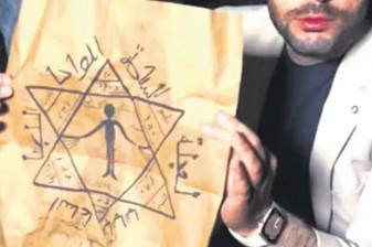 Sosyal medya üzerinden kendilerini metafizik uzmanı olarak tanıtan dolandırıcılara yaşlı kadının 63 bin 500 lirasını çaldı