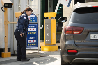 Güney Kore kamu araçlarında yakıt tasarrufu başlattı