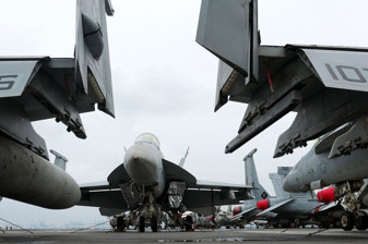 ABD basını, İran'a saldırılarda yaralanan asker sayısının ve zararı yazdı