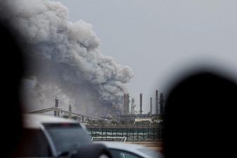 Bahreyn’de İran saldırısı sonrası bir tesiste yangın çıktı, sivil savunma müdahalesiyle kontrol altına alındı