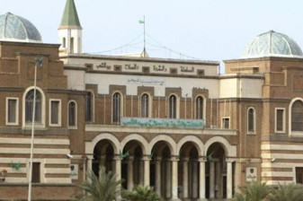 Libya Merkez Bankası, 13 yılın ardından ülkede ilk 'birleşik bütçenin' onaylandığını duyurdu