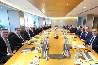 Sanayi Bakanı Kacır, Türkiye Bankalar Birliği Yönetim Kurulu toplantısında banka yöneticileriyle buluştu