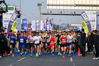 Türkiye İş Bankası 21'inci İstanbul Yarı Maratonu verilen startla başladı