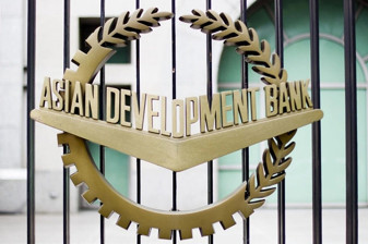 Asya Kalkınma Bankası’ndan sağlanan kredilerde KKDF kesintisi yüzde 0 olarak belirlendi