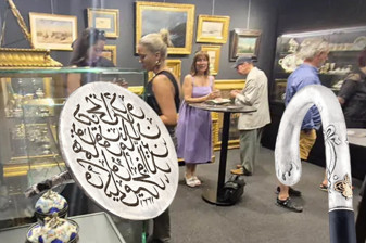 Bir baston, bir mühür, bir tabanca; Osmanlı’nın çözülme dönemine tanıklık eden nadide parçalar açık artırmada