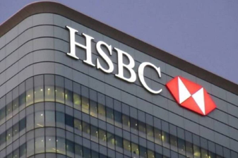 HSBC’de dolandırıcılık kaynaklı zarar; 400 milyon dolar silindi, kâr geriledi