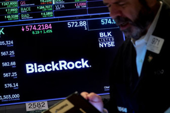 ABD federal savcıları, BlackRock özel kredi fonunu incelemeye aldı