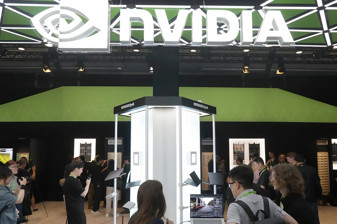 Nvidia, 2021 yılından sonraki ilk tahvil ihracında 21,5 milyar avroyu aştı