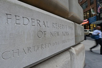 Fed: Enflasyon riski sürerse faiz artışı gerekebilir
