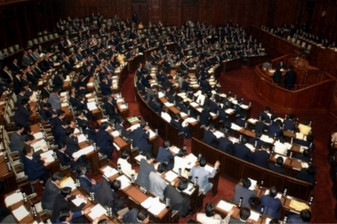 Japonya'da Temsilciler Meclisi, imparatorluk yasasının revizyonuna onay verdi