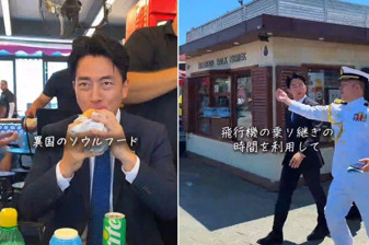 Japonya Savunma Bakanı Koizumi'den Eminönü'nde 'uskumru sandviç' paylaşımı