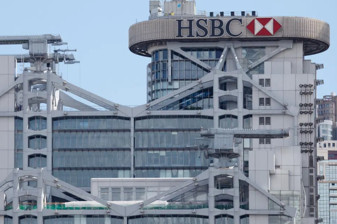 HSBC, 2029'daki taşınma öncesi merkez binasını elden çıkardı