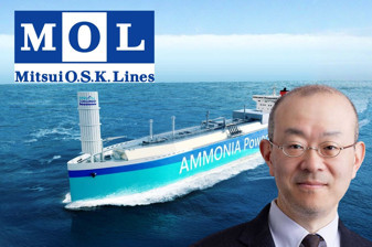 930 gemilik filosuyla dünyanın en büyük denizcilik şirketlerinden Mitsui OSK Lines, Hürmüz'de normalleşme için hazırladığı takvimi değiştirdi