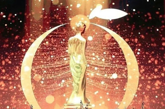 63. Altın Portakal'da yarışacak filmler belli oldu