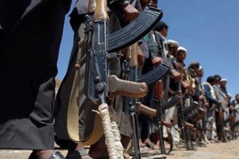 Yemen Merkez Bankası, Husi bağlantılı 135 kişi ve kurumun hesabını dondurdu