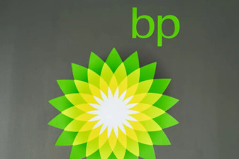 BP'den 18 yılın kar rekoru, net borç düştü