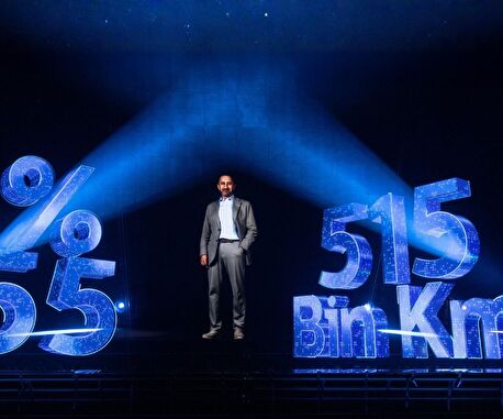 Türk Telekom’dan canlı 5G testi
