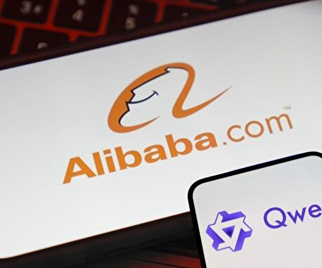 Alibaba yeni yapay zeka asistanı Qwen’i tanıttı