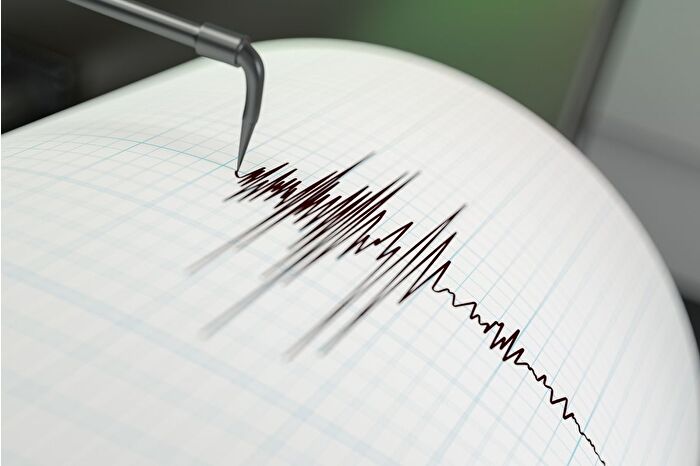 Kütahya Simav'da 3.8 büyüklüğünde deprem