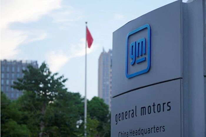 General Motors, 5 milyar dolarlık vergi riskiyle 2025 kar tahminini düşürdü