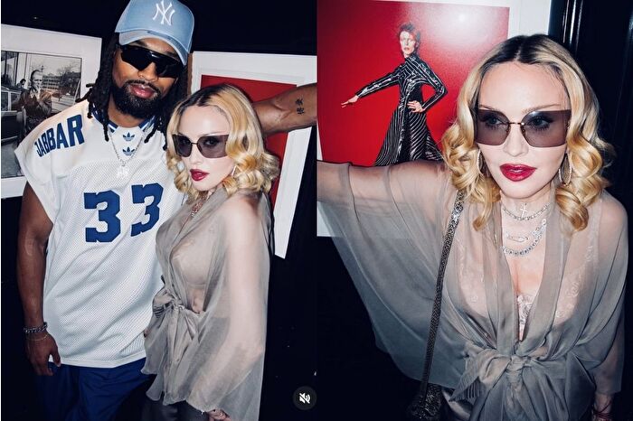 66 yaşındaki Madonna, erkek arkadaşı Akeem Morris’in 29'uncu yaş gününde doyasıya eğlendi