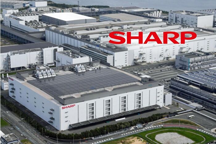 Japon teknoloji devi Sharp, Osaka’daki LCD fabrikasını kapatmasının ardından Kameyama’daki fabrikasını da devrediyor