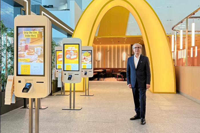 McDonald's Türkiye'den istihdam seferberliği: Gençler, kadınlar ve emekliler öncelikle olacak şekilde 2 bin kişiyi işe alacak