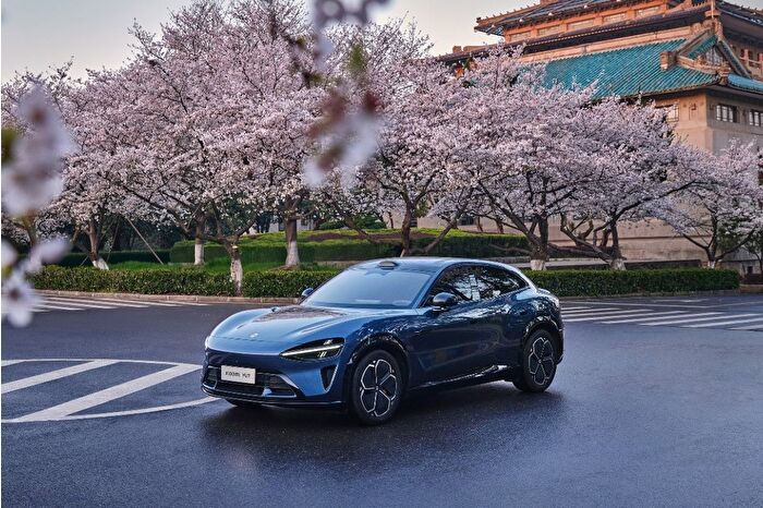 Xiaomi, Tesla'ya meydan okuyan modeli YU7'yi piyasaya sürmeye hazırlanıyor
